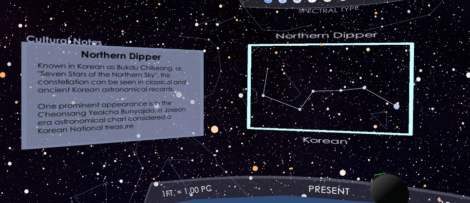 Immersive Stars and Skycultures